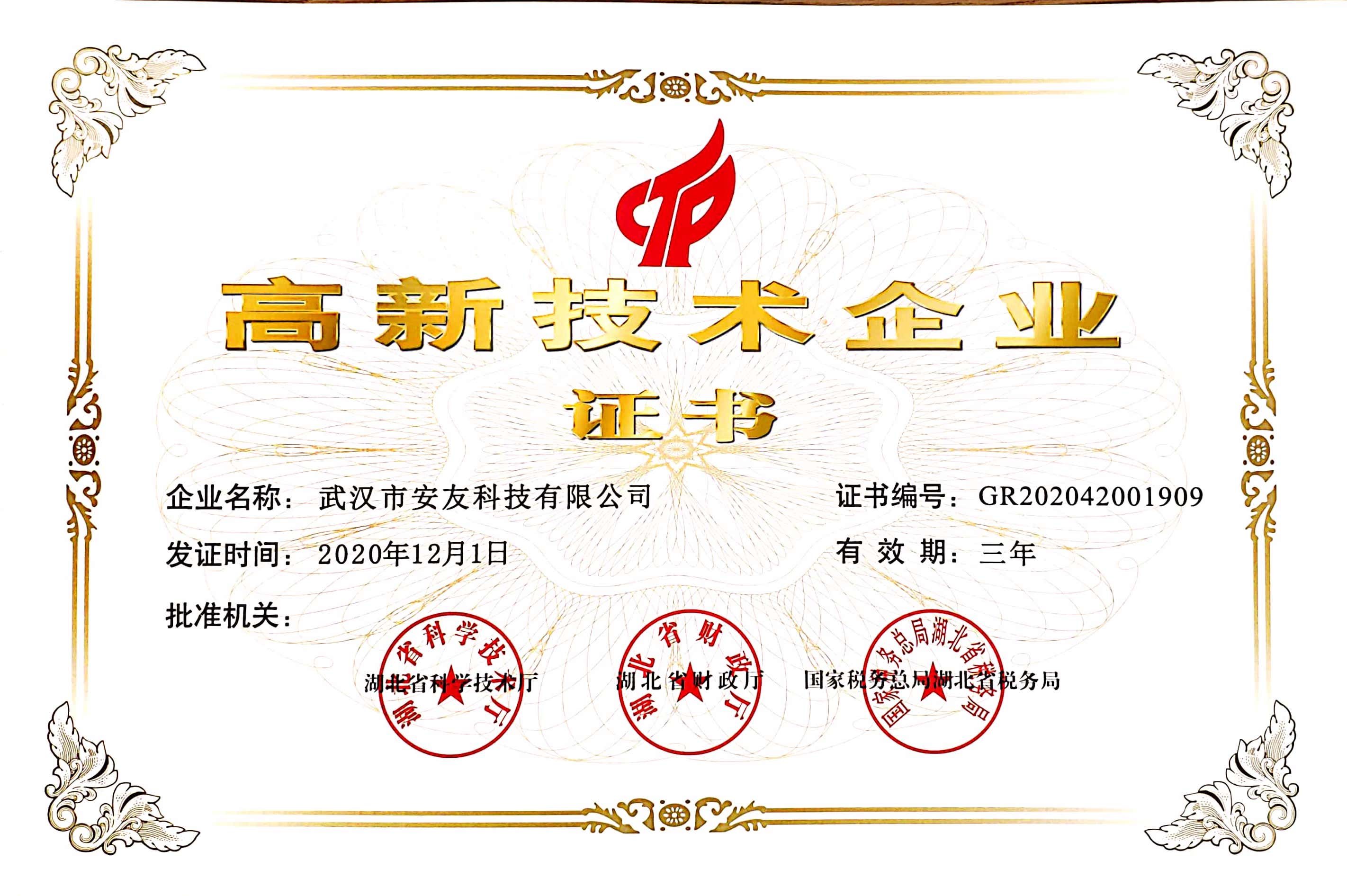 ���¼��g��I�C��